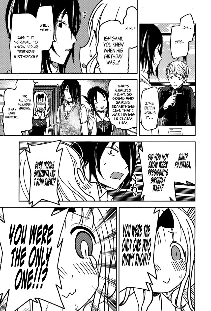 Read Kaguya-sama Love Is War EN Manga Online
