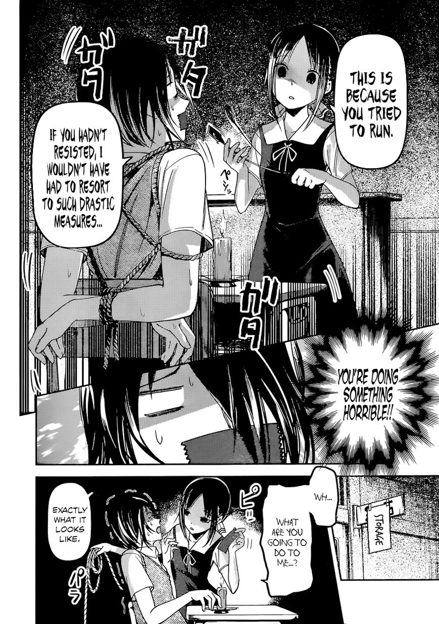 Read Kaguya-sama Love Is War EN Manga Online