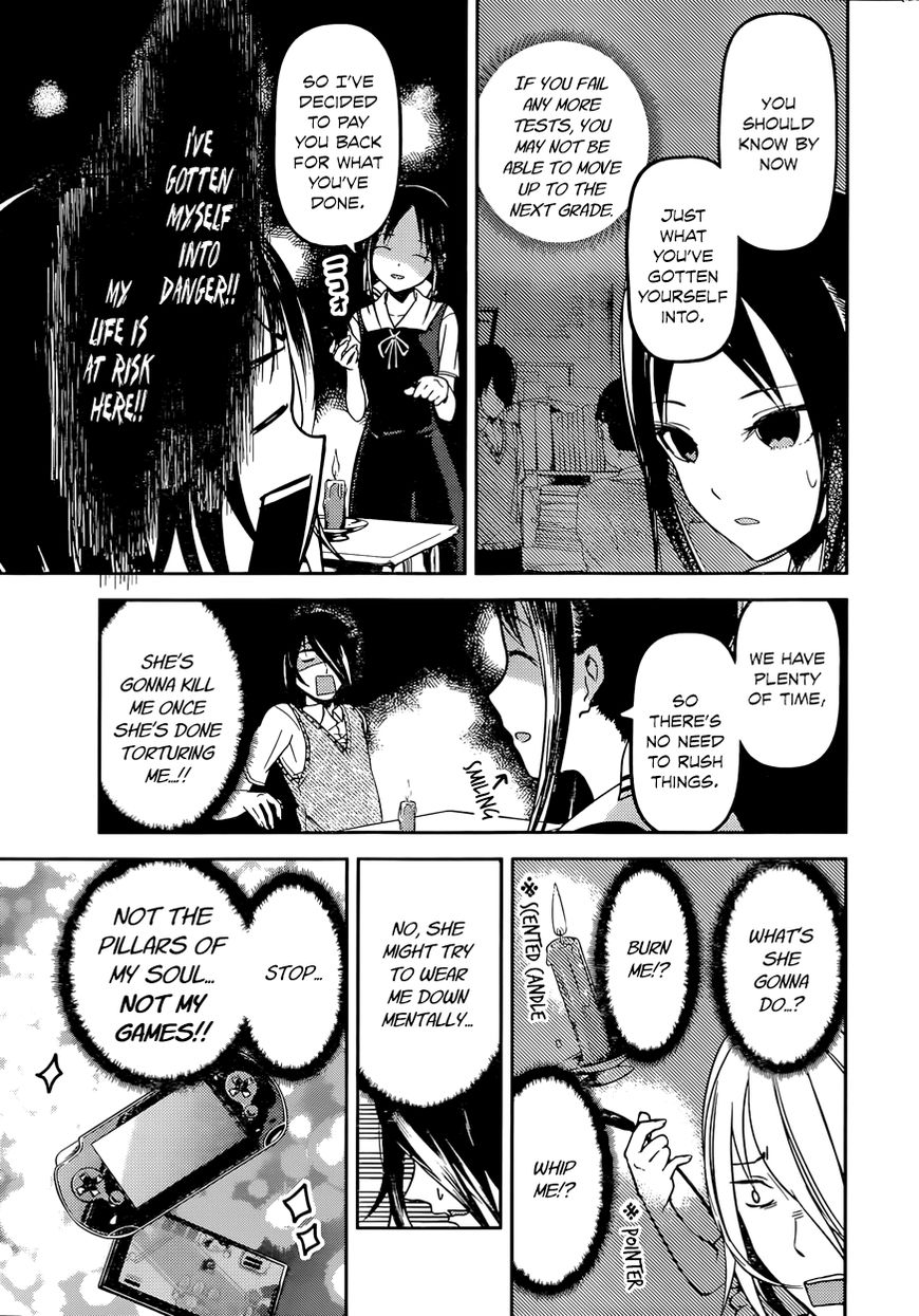 Read Kaguya-sama Love Is War EN Manga Online