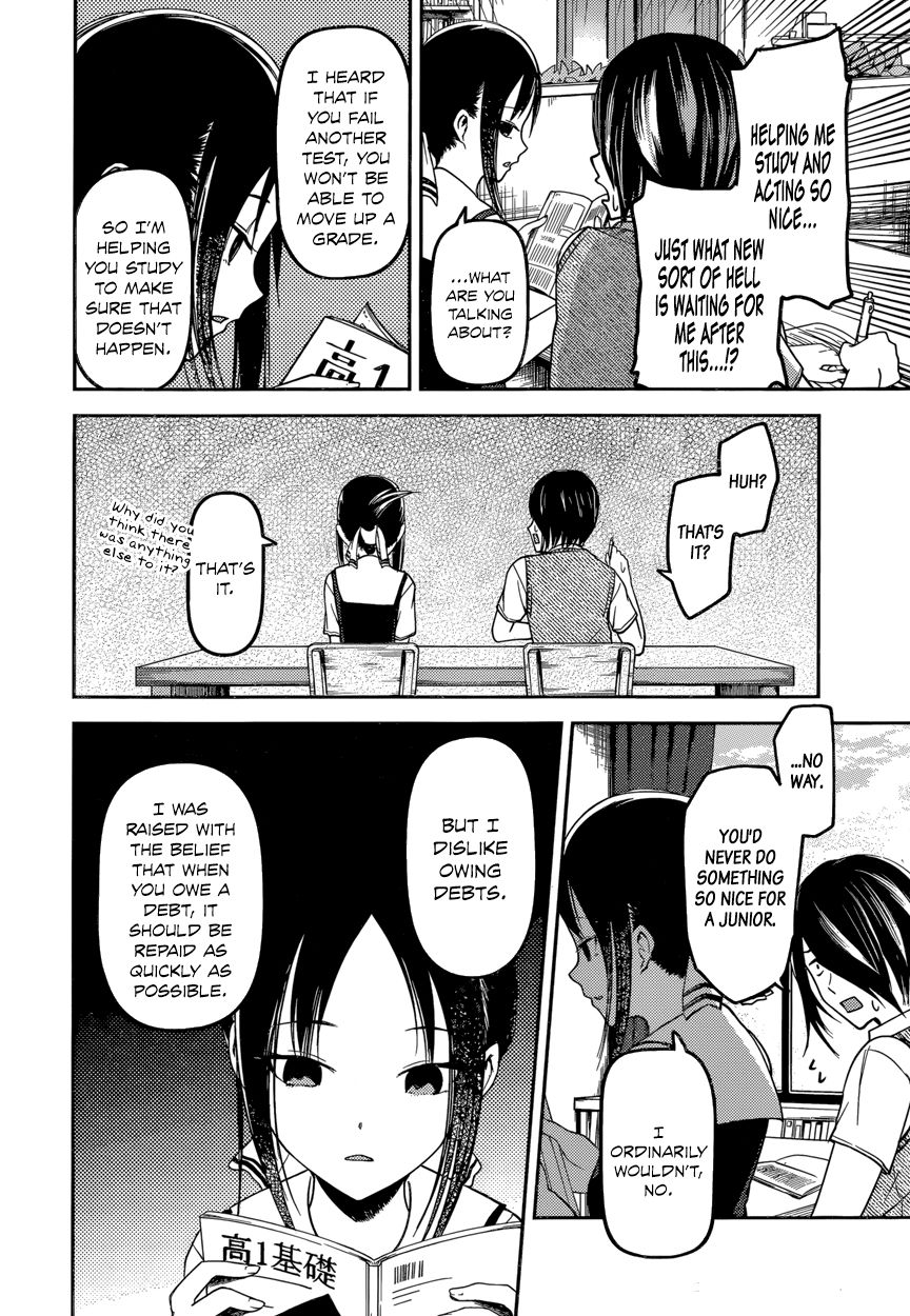 Read Kaguya-sama Love Is War EN Manga Online