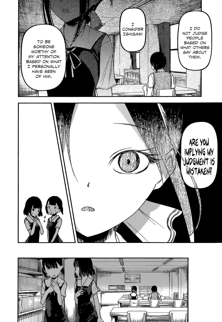 Read Kaguya-sama Love Is War EN Manga Online