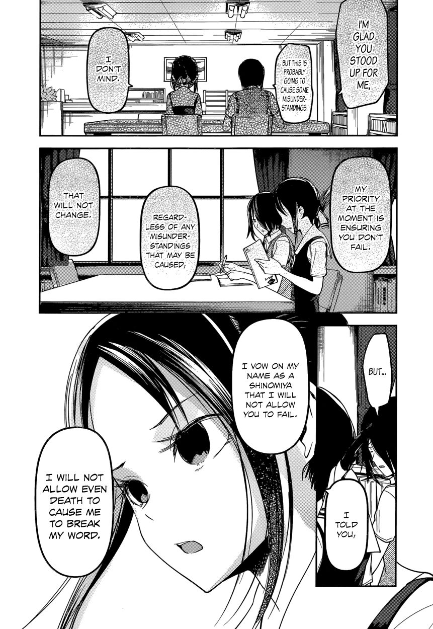 Read Kaguya-sama Love Is War EN Manga Online