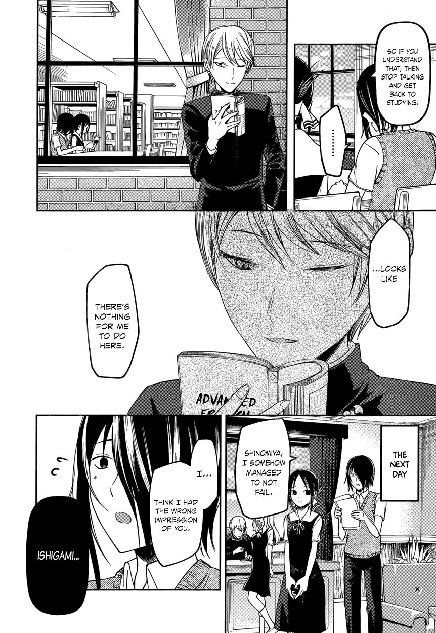 Read Kaguya-sama Love Is War EN Manga Online