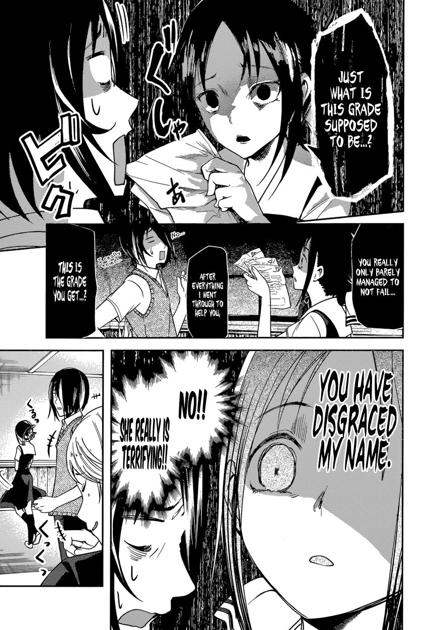 Read Kaguya-sama Love Is War EN Manga Online