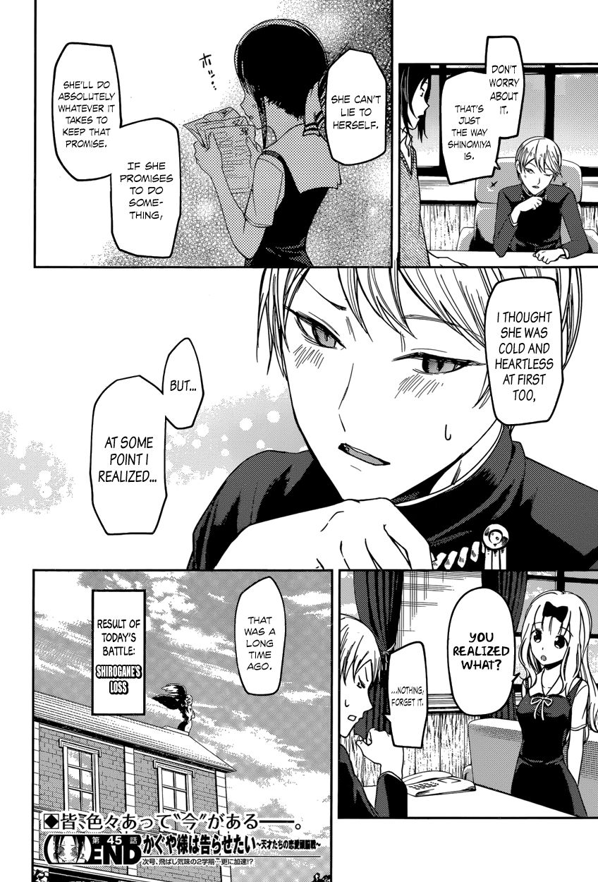 Read Kaguya-sama Love Is War EN Manga Online