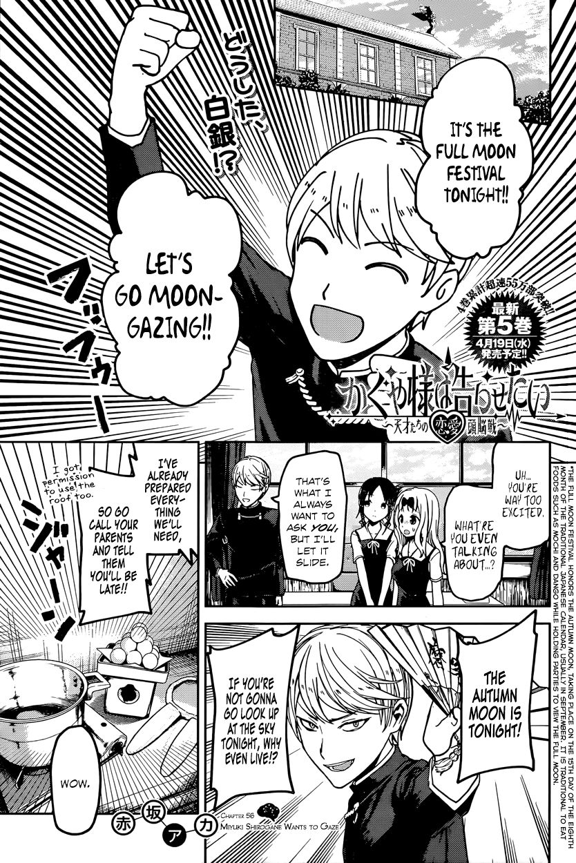 Read Kaguya-sama Love Is War EN Manga Online