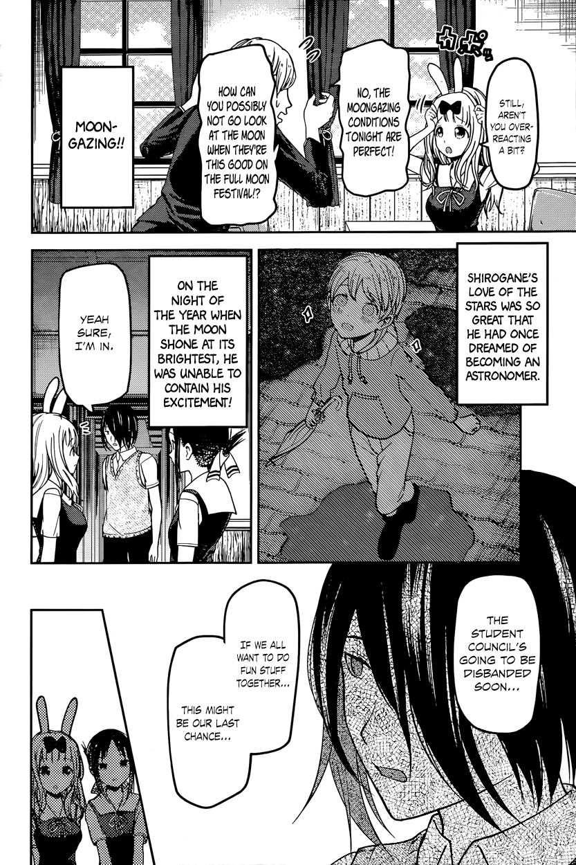 Read Kaguya-sama Love Is War EN Manga Online