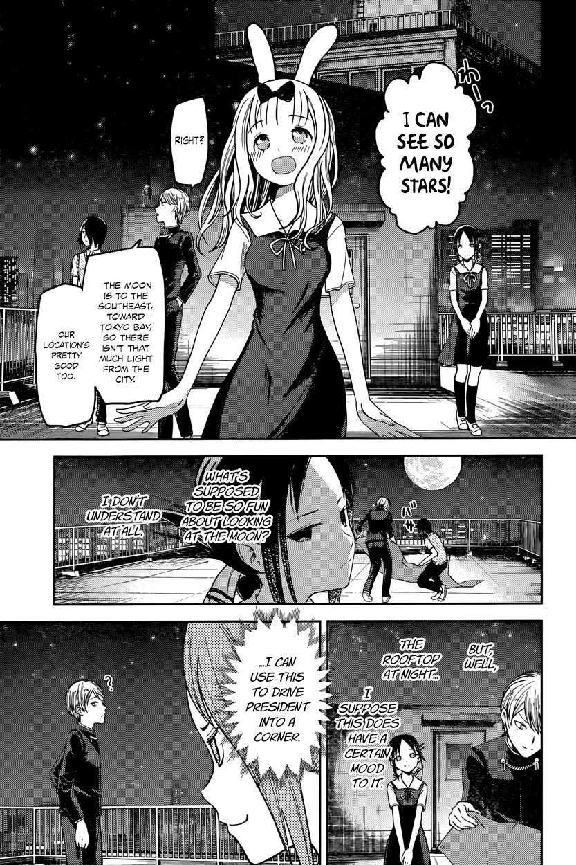 Read Kaguya-sama Love Is War EN Manga Online