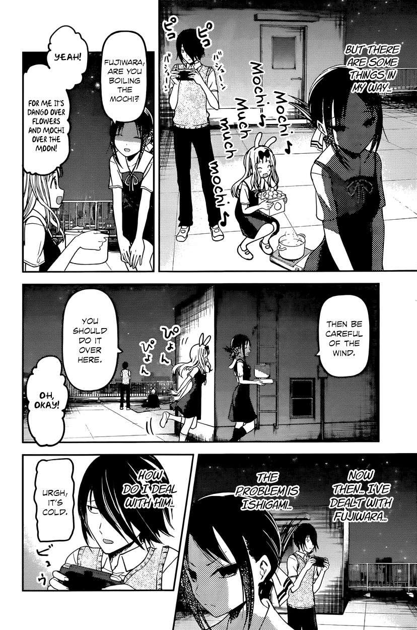 Read Kaguya-sama Love Is War EN Manga Online