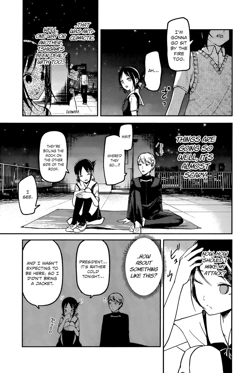 Read Kaguya-sama Love Is War EN Manga Online