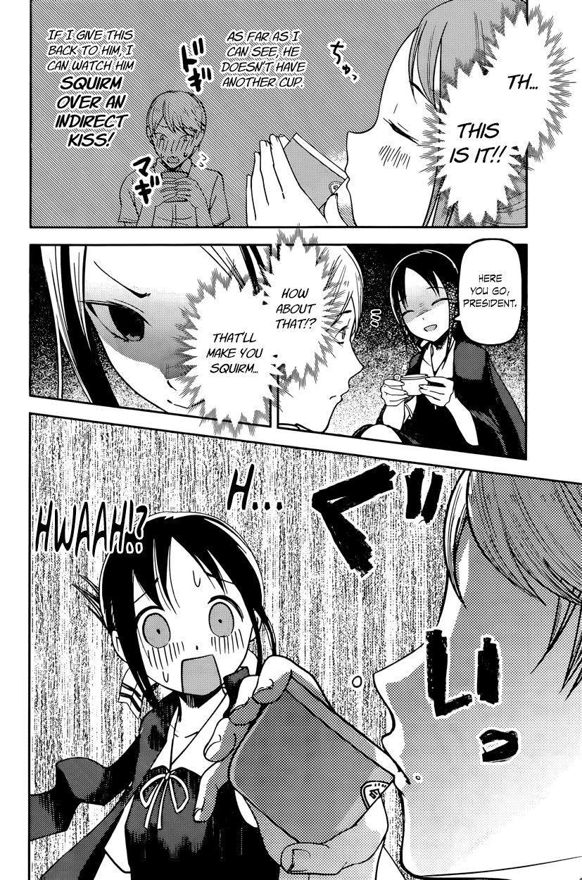 Read Kaguya-sama Love Is War EN Manga Online