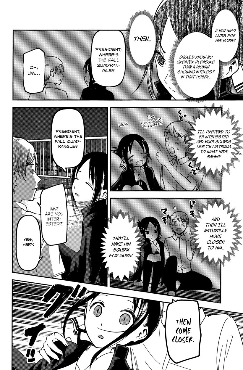 Read Kaguya-sama Love Is War EN Manga Online