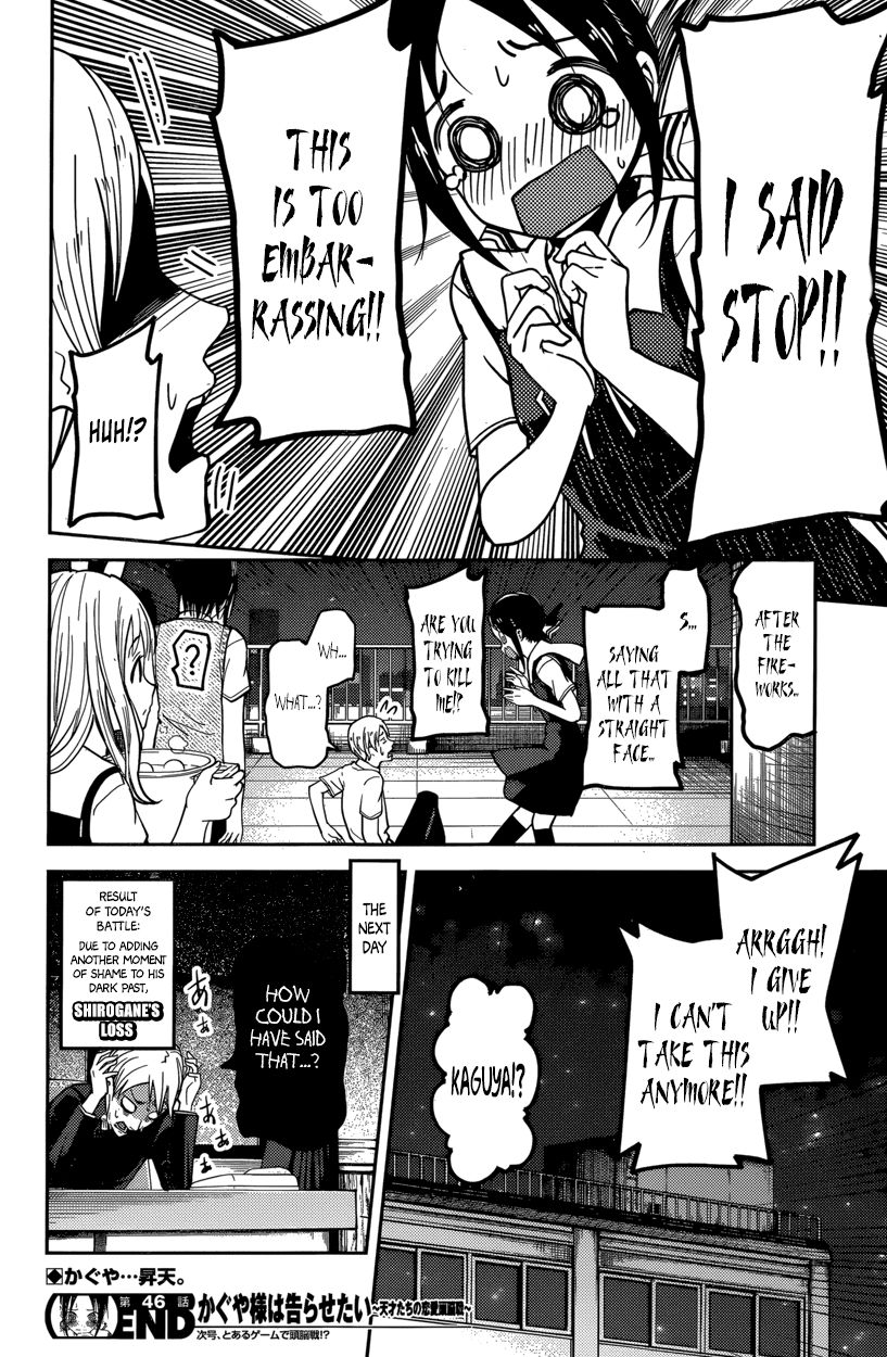 Read Kaguya-sama Love Is War EN Manga Online