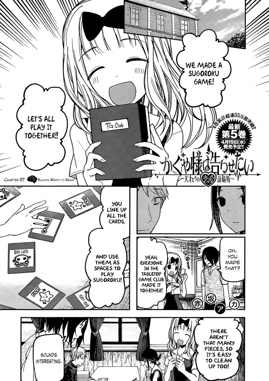 Read Kaguya-sama Love Is War EN Manga Online