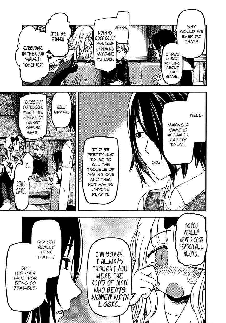 Read Kaguya-sama Love Is War EN Manga Online