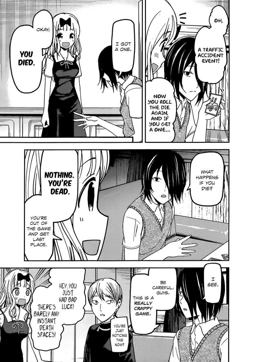 Read Kaguya-sama Love Is War EN Manga Online