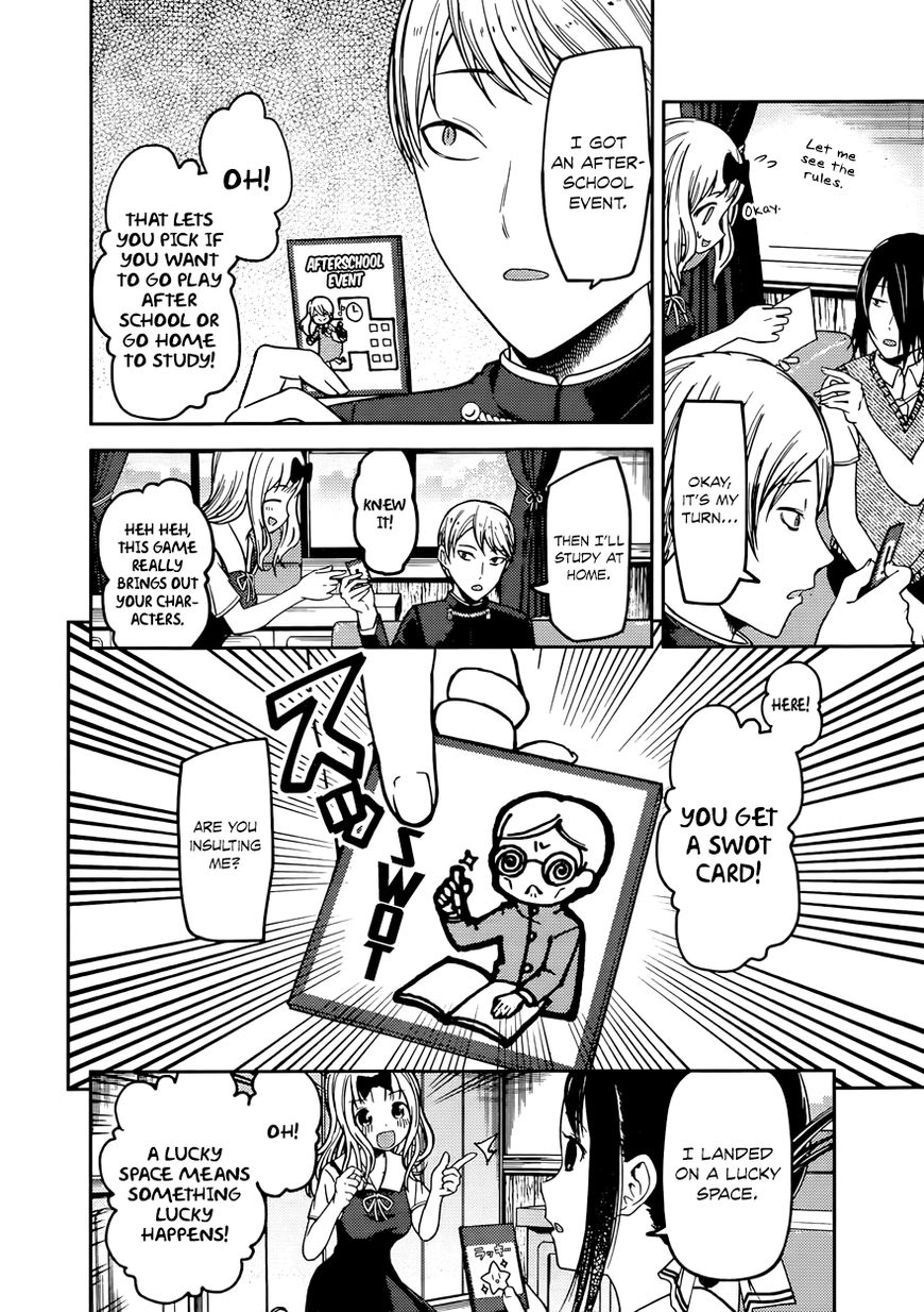 Read Kaguya-sama Love Is War EN Manga Online