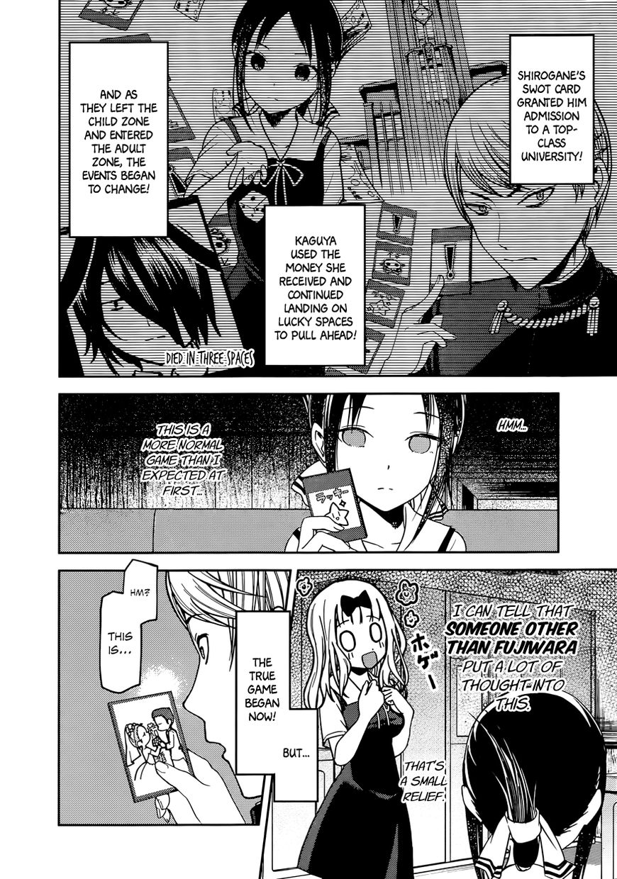Read Kaguya-sama Love Is War EN Manga Online