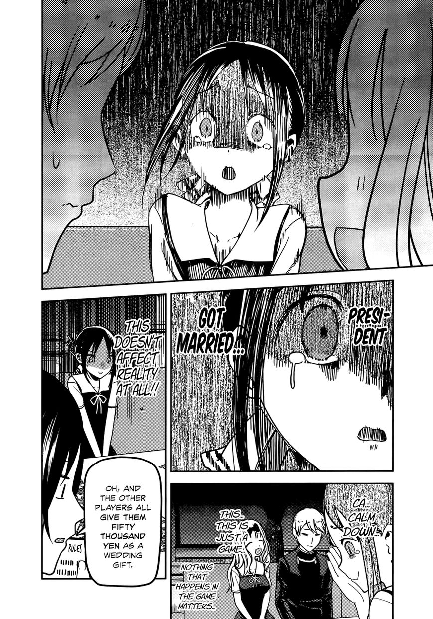 Read Kaguya-sama Love Is War EN Manga Online