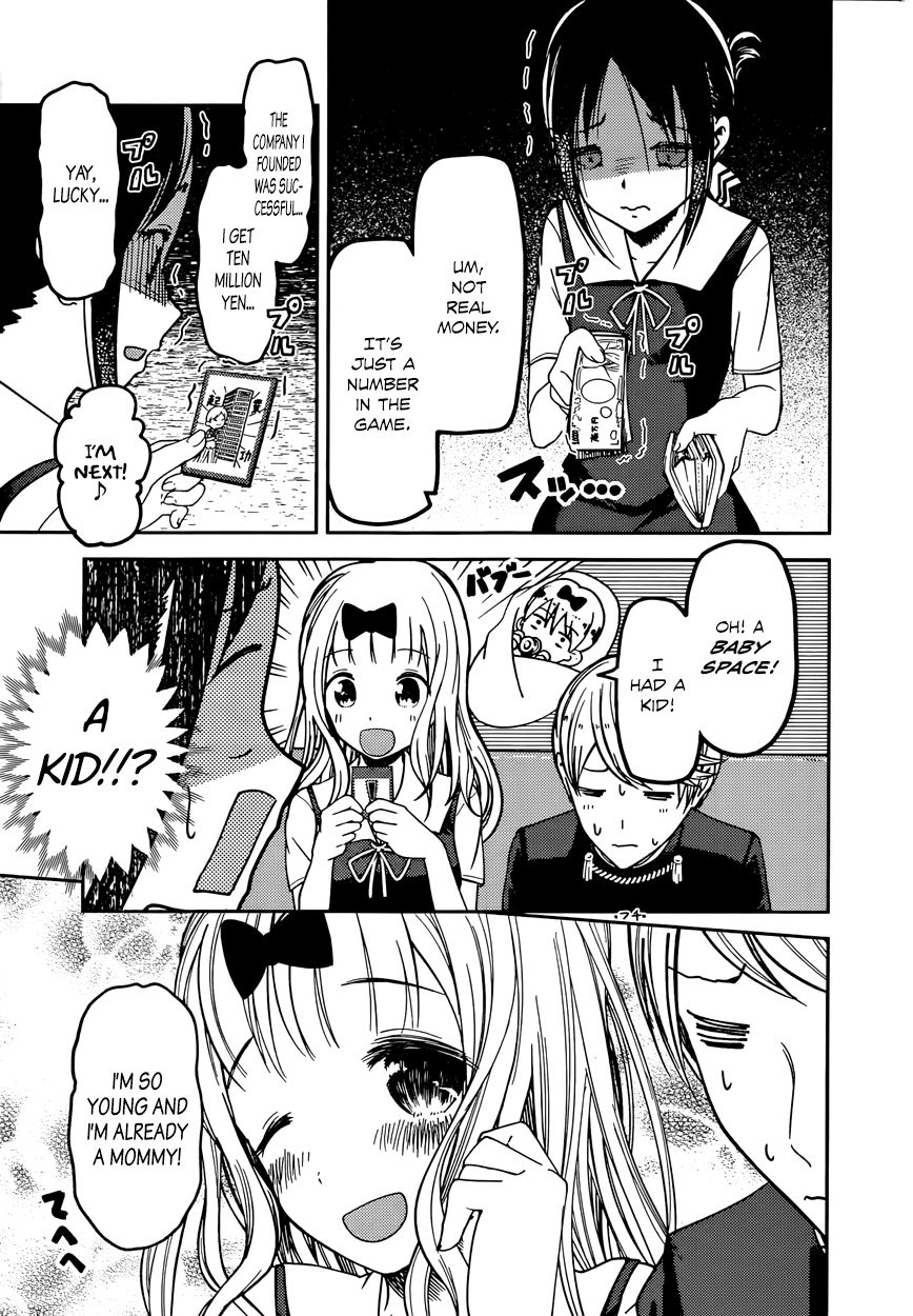 Read Kaguya-sama Love Is War EN Manga Online