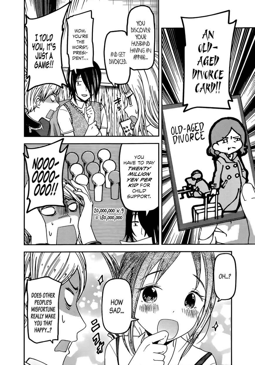 Read Kaguya-sama Love Is War EN Manga Online