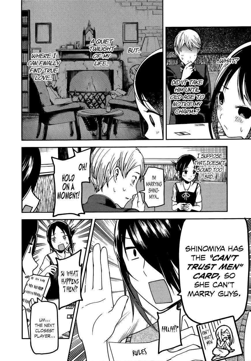 Read Kaguya-sama Love Is War EN Manga Online