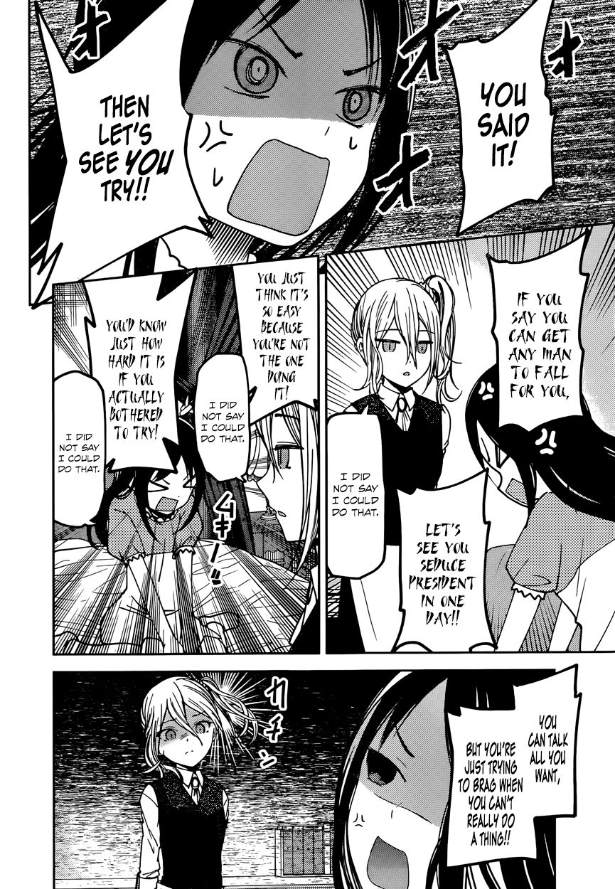 Read Kaguya-sama Love Is War EN Manga Online