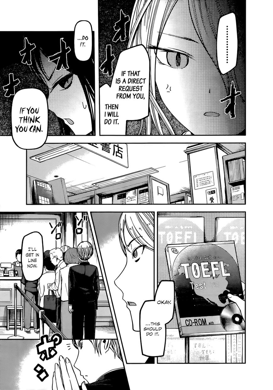 Read Kaguya-sama Love Is War EN Manga Online