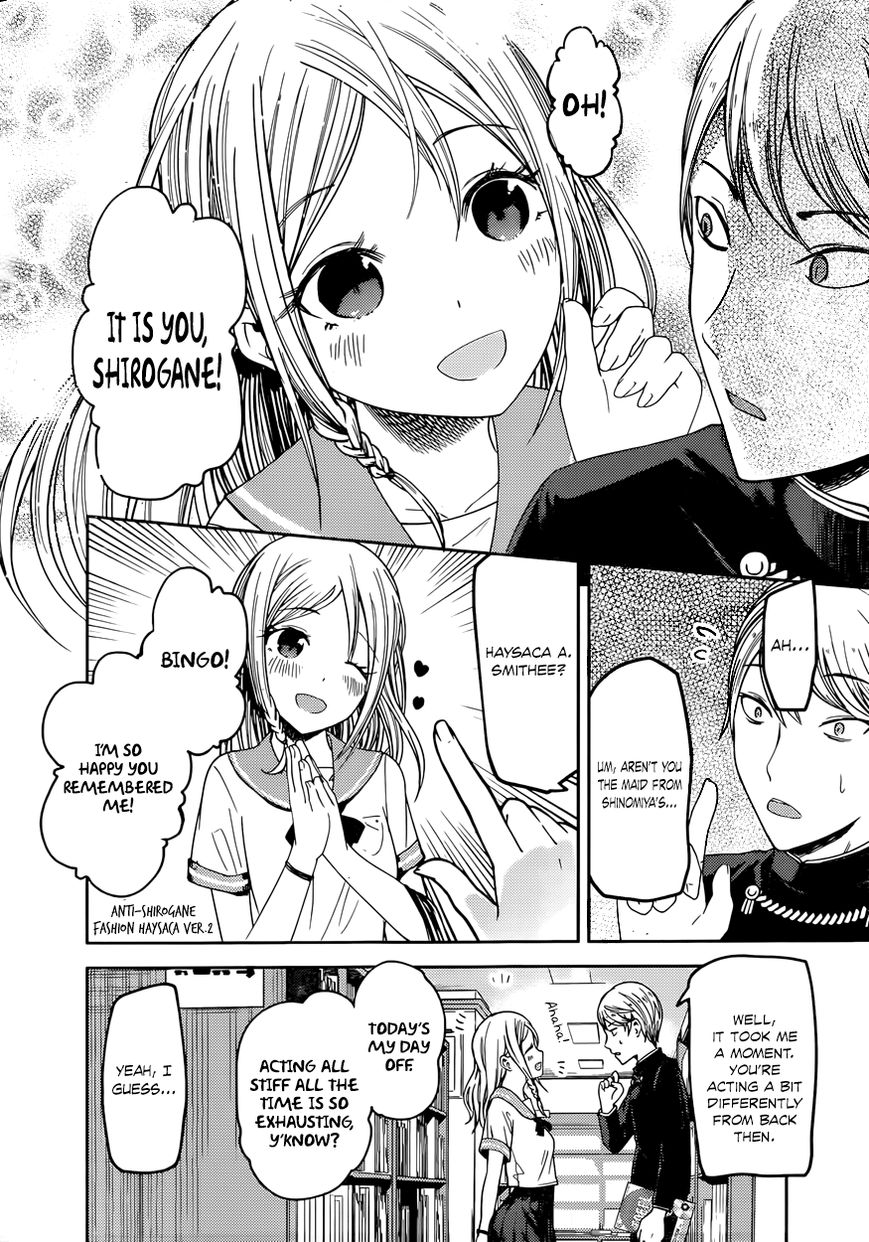 Read Kaguya-sama Love Is War EN Manga Online