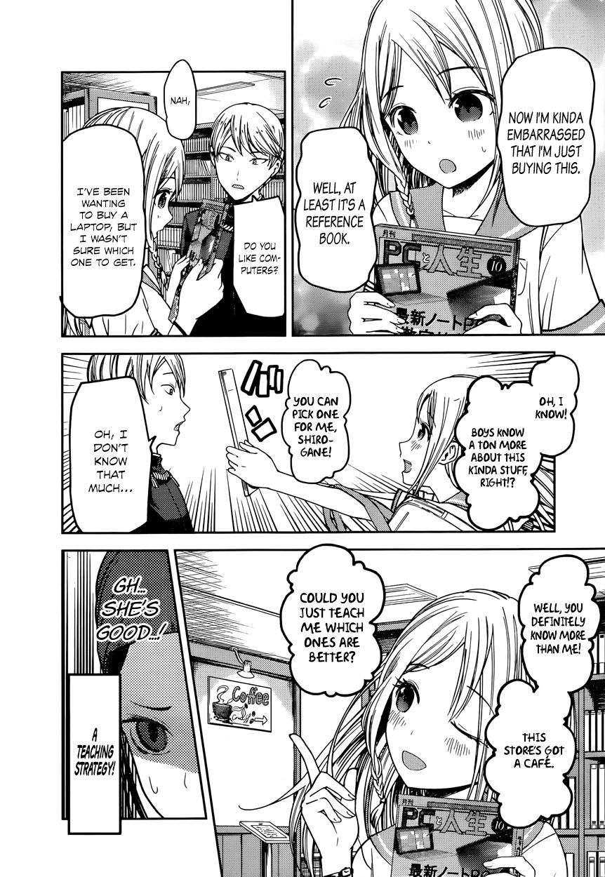 Read Kaguya-sama Love Is War EN Manga Online