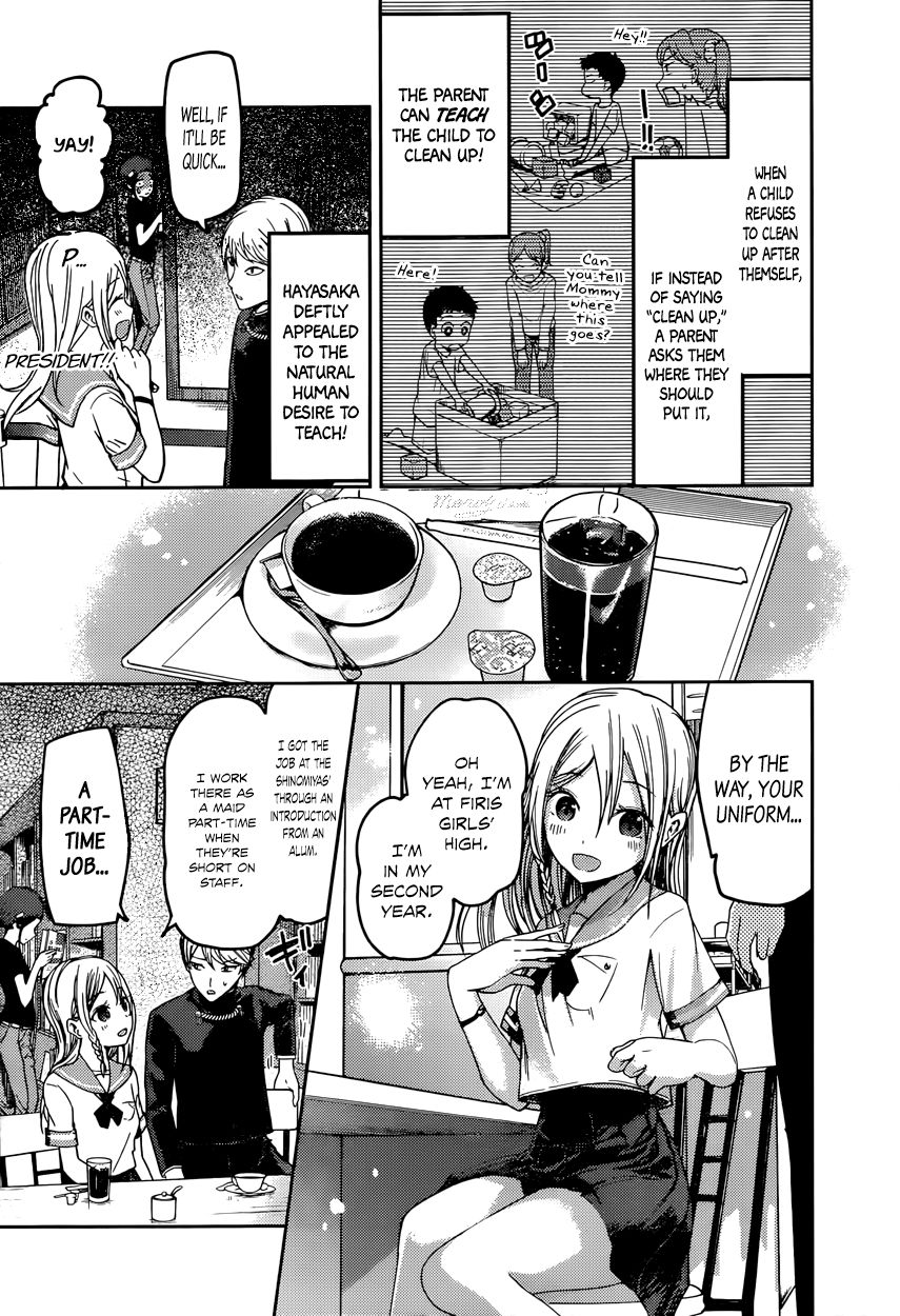 Read Kaguya-sama Love Is War EN Manga Online