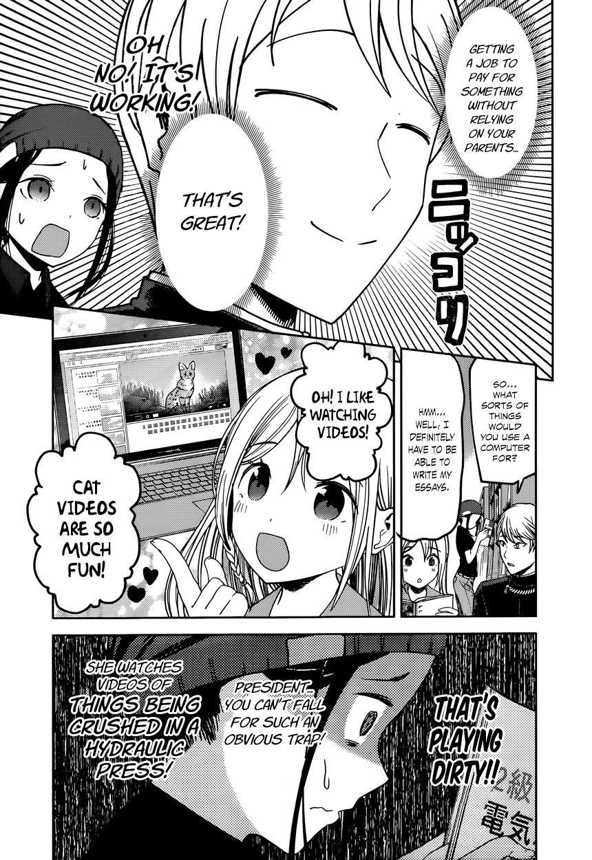 Read Kaguya-sama Love Is War EN Manga Online
