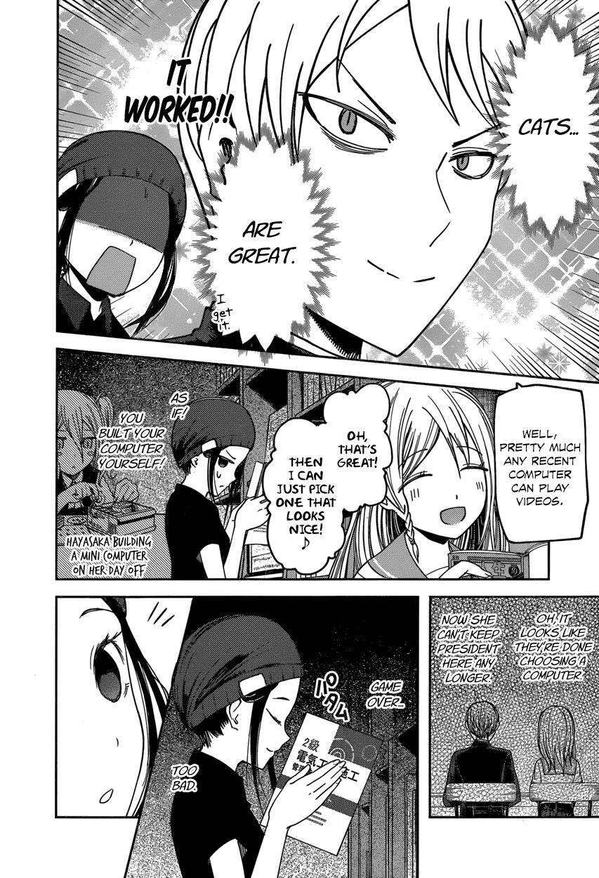 Read Kaguya-sama Love Is War EN Manga Online