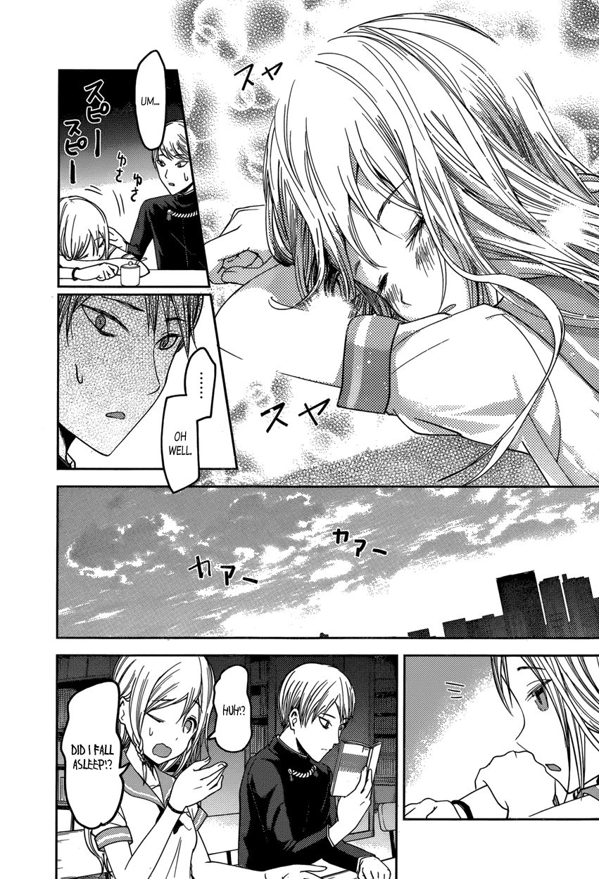Read Kaguya-sama Love Is War EN Manga Online