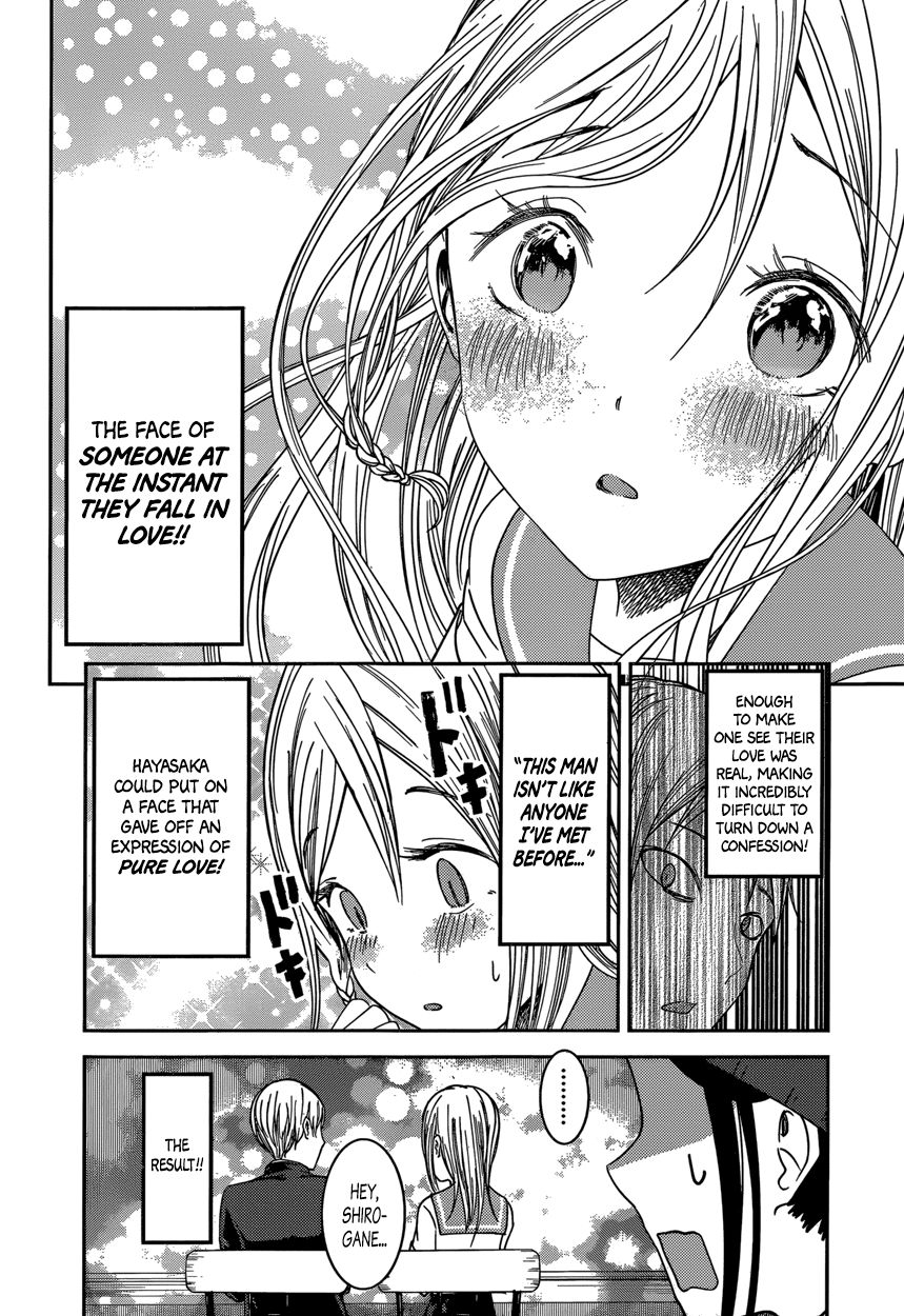 Read Kaguya-sama Love Is War EN Manga Online