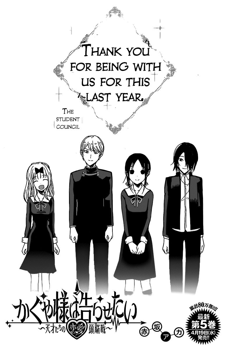 Read Kaguya-sama Love Is War EN Manga Online
