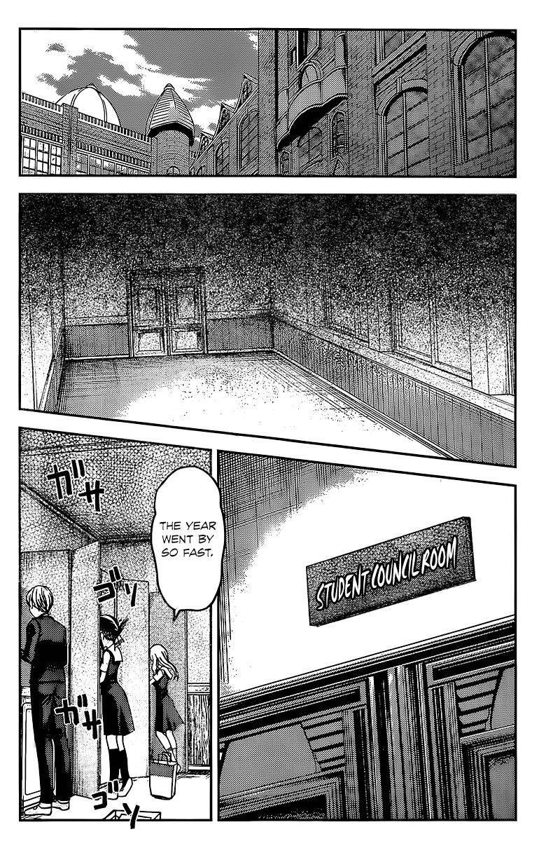 Read Kaguya-sama Love Is War EN Manga Online