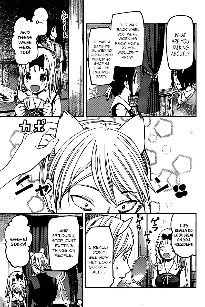 Read Kaguya-sama Love Is War EN Manga Online