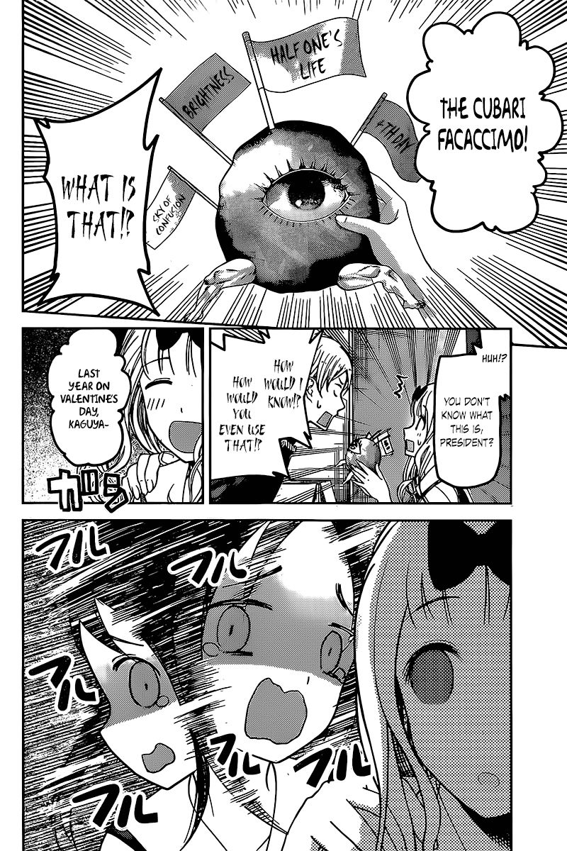 Read Kaguya-sama Love Is War EN Manga Online