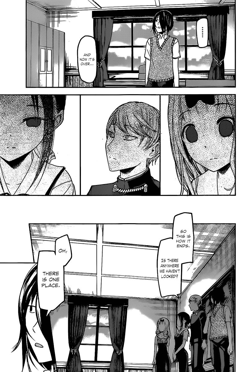 Read Kaguya-sama Love Is War EN Manga Online