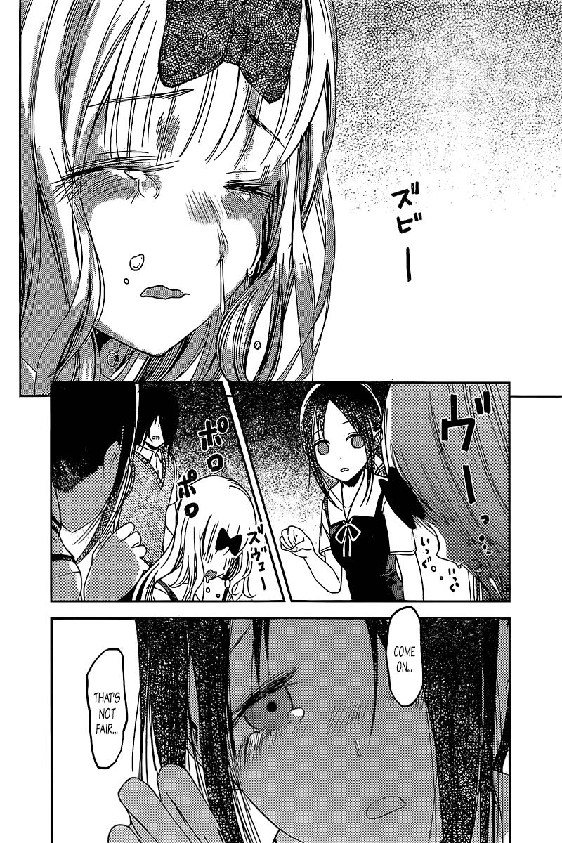 Read Kaguya-sama Love Is War EN Manga Online
