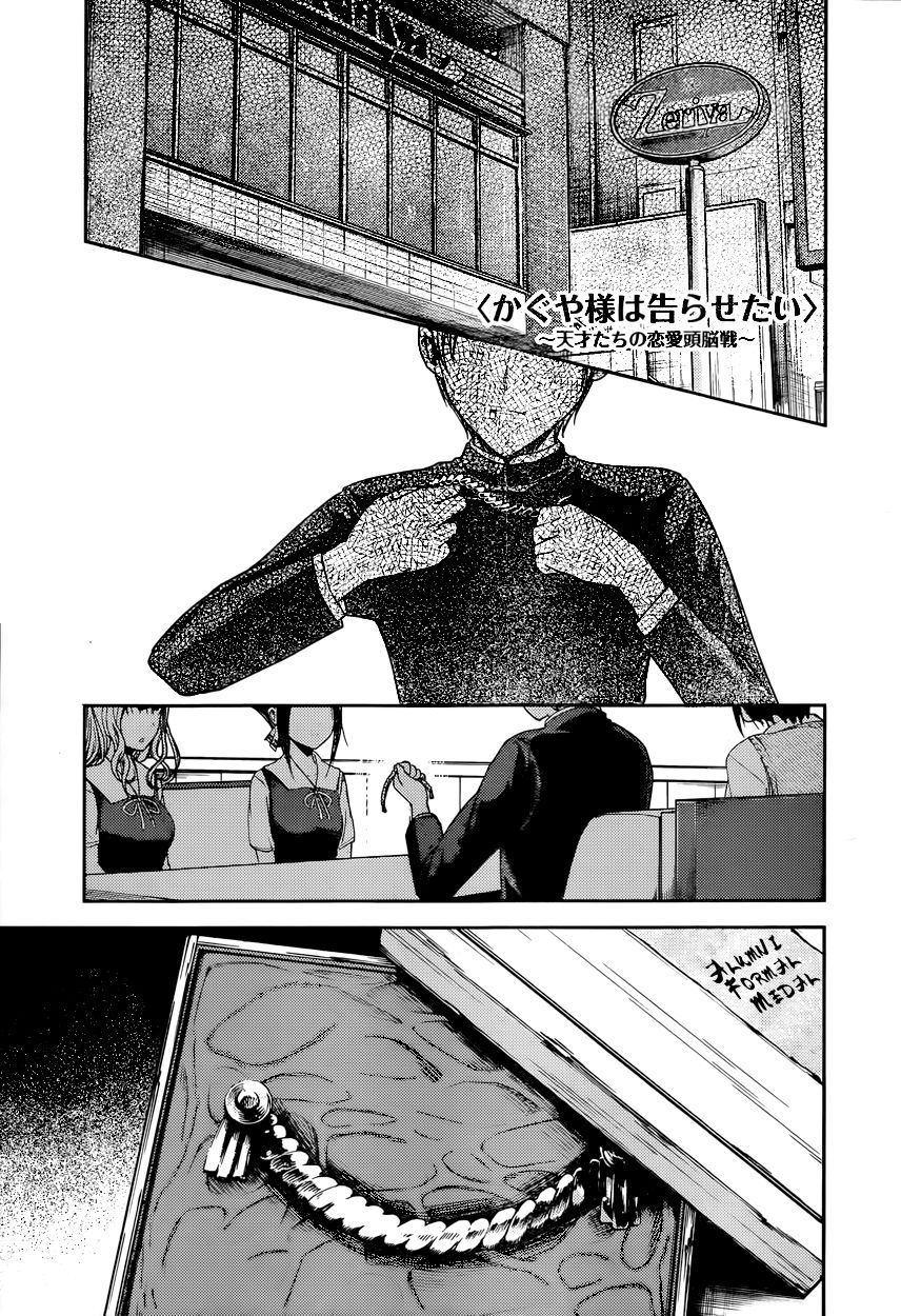 Read Kaguya-sama Love Is War EN Manga Online