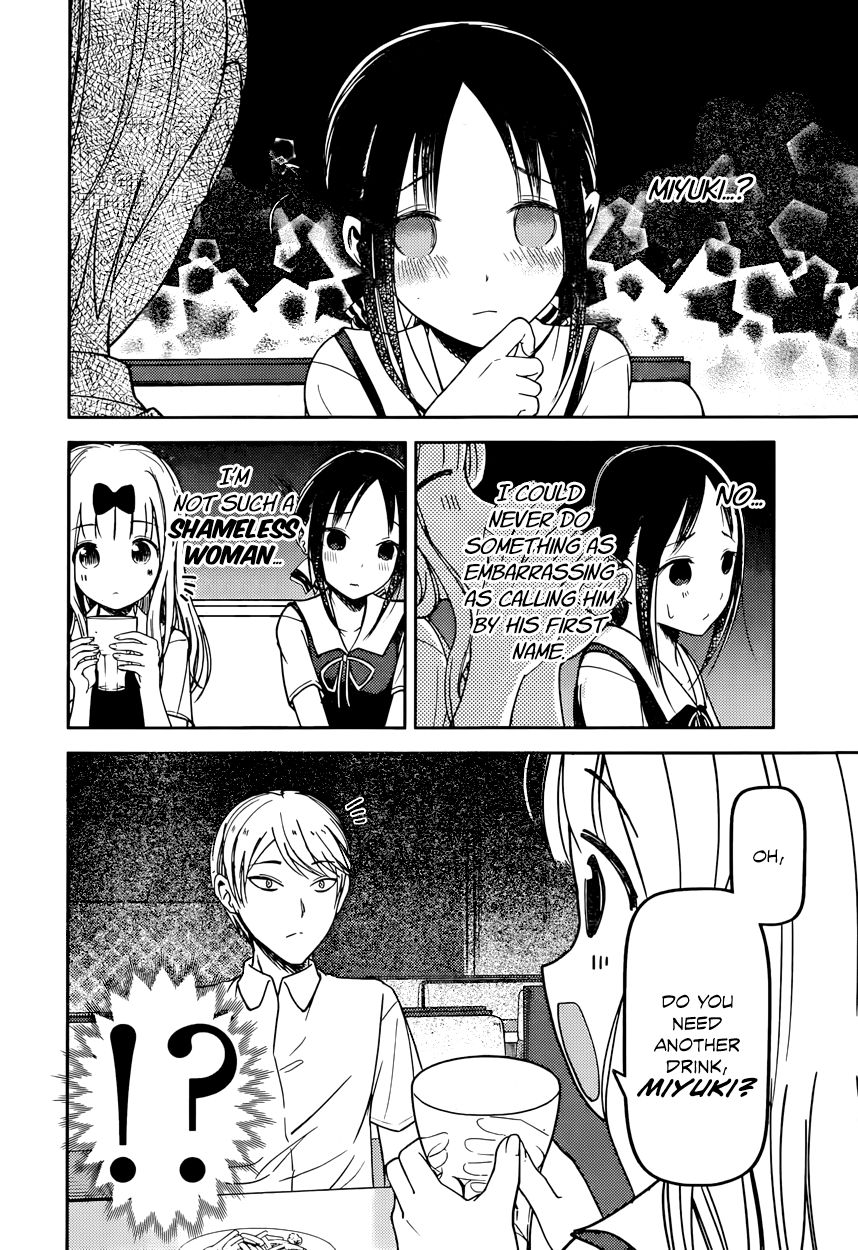 Read Kaguya-sama Love Is War EN Manga Online