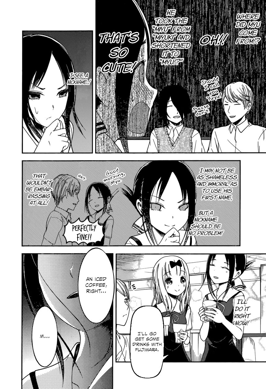 Read Kaguya-sama Love Is War EN Manga Online
