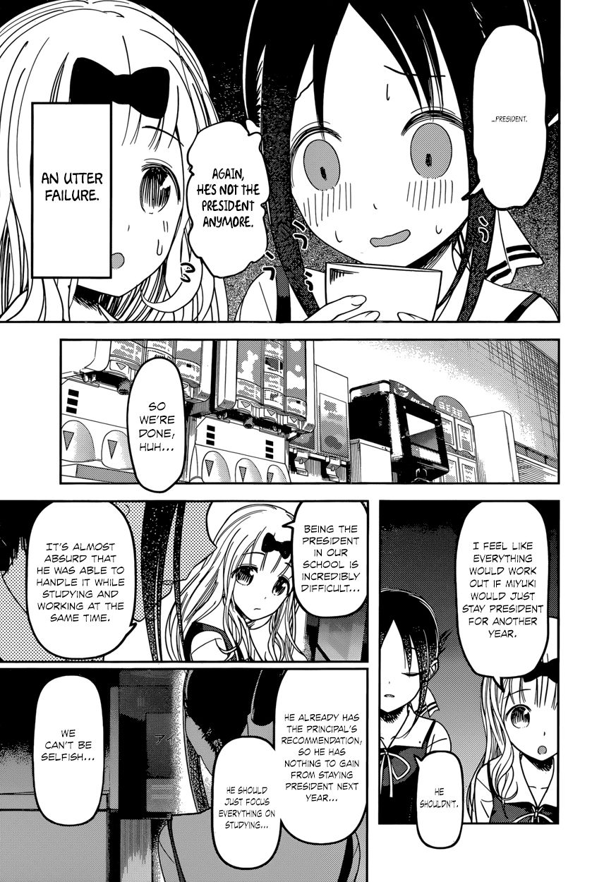 Read Kaguya-sama Love Is War EN Manga Online