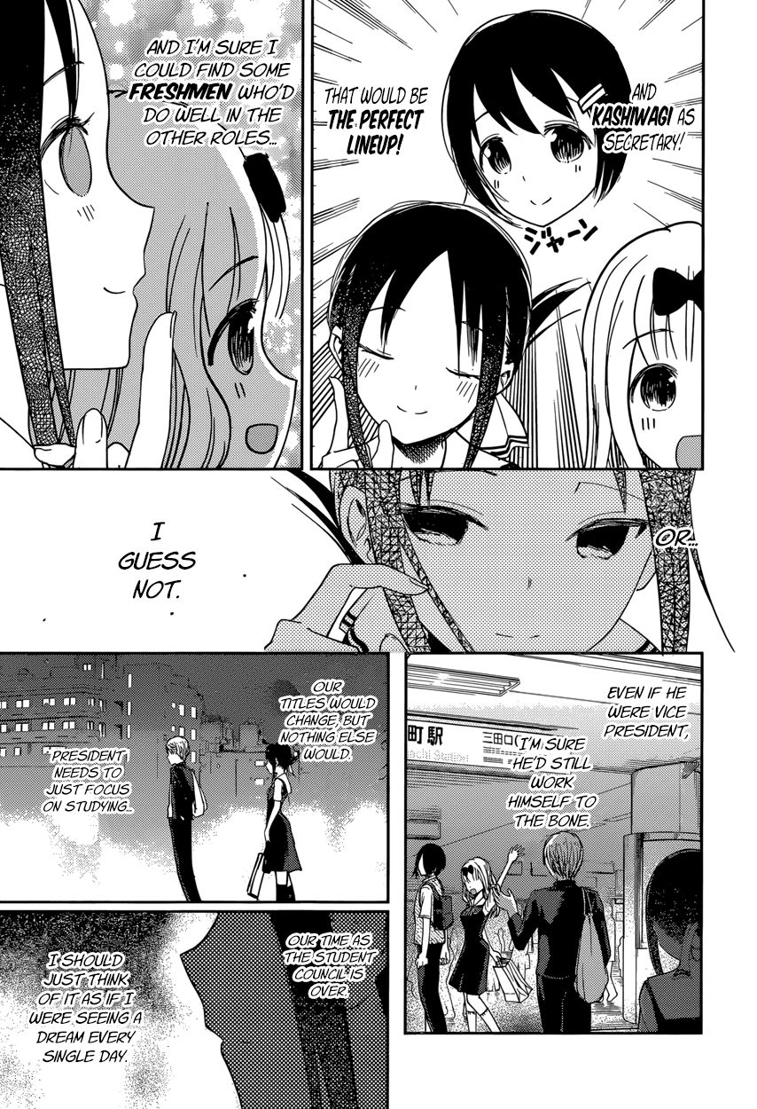 Read Kaguya-sama Love Is War EN Manga Online
