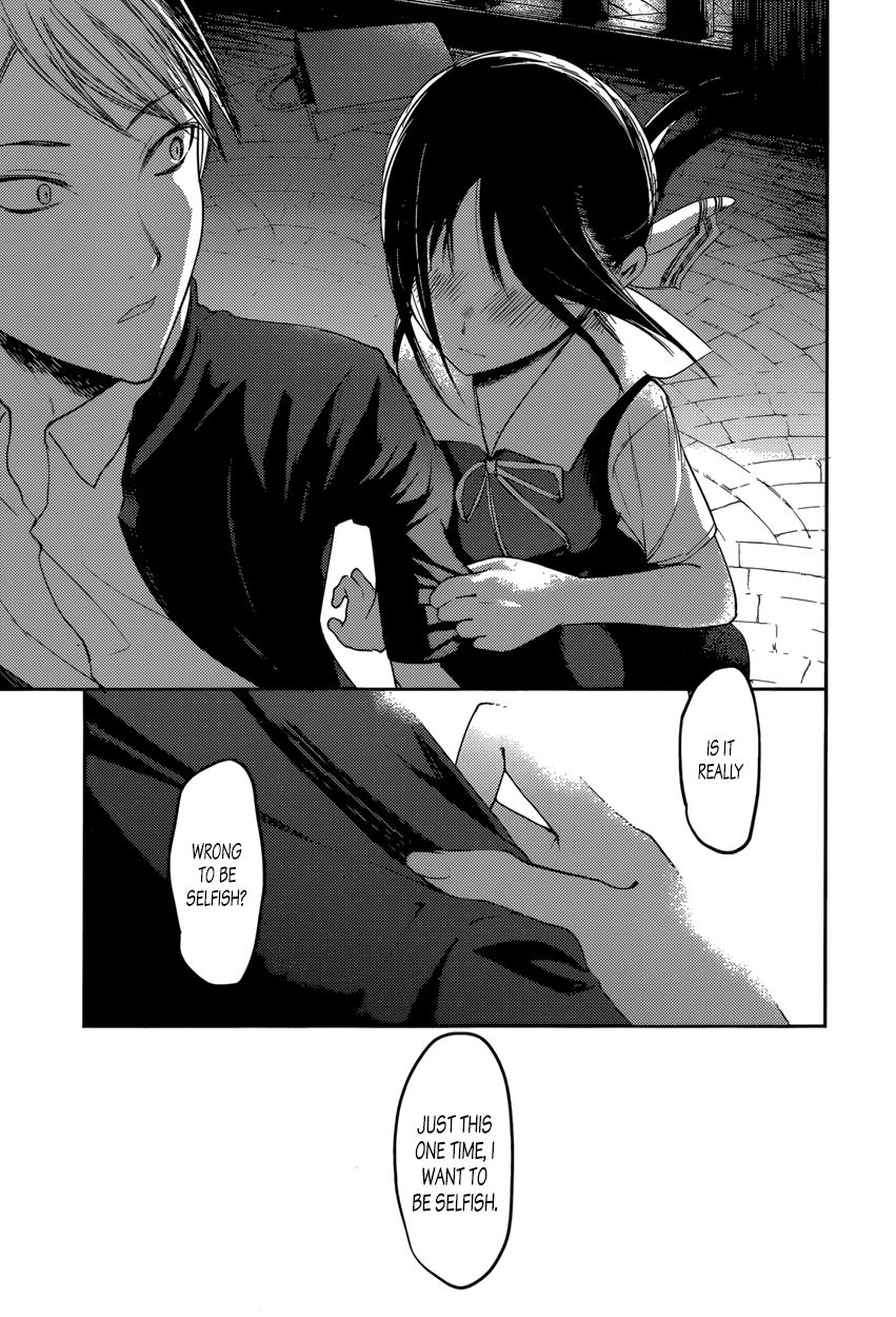 Read Kaguya-sama Love Is War EN Manga Online