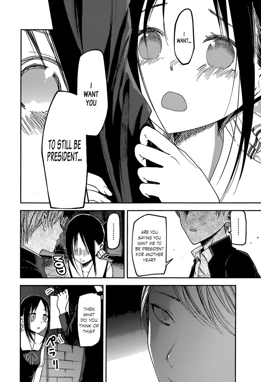 Read Kaguya-sama Love Is War EN Manga Online