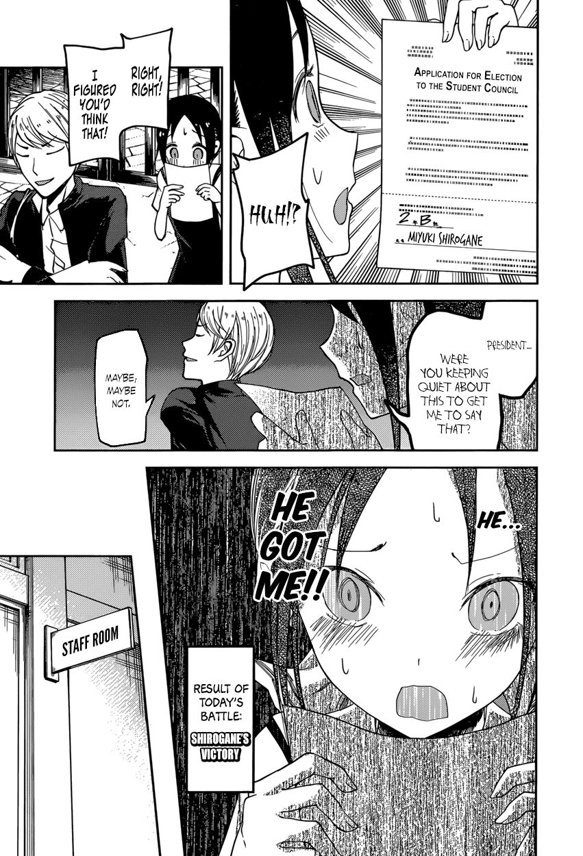 Read Kaguya-sama Love Is War EN Manga Online