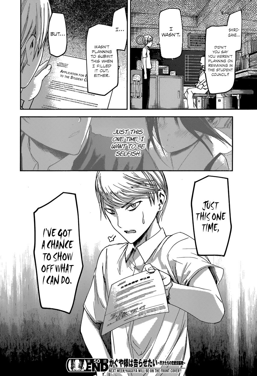 Read Kaguya-sama Love Is War EN Manga Online